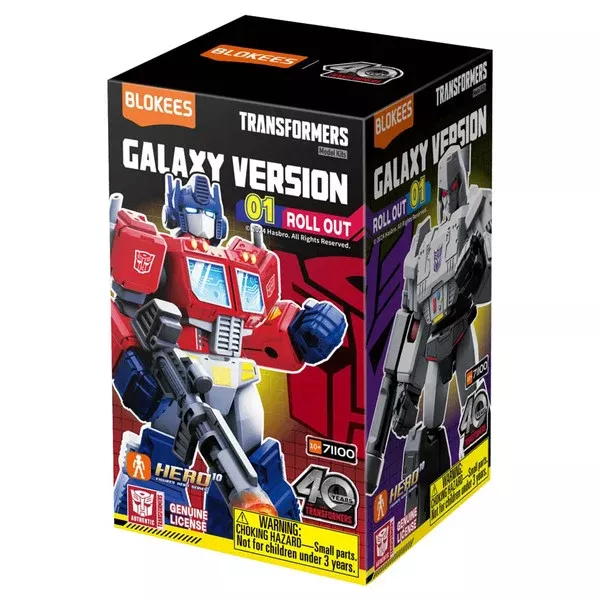 Blokees: Transformers: Galaxy Version 01