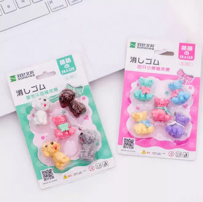 Cute Teddy Bear & Dog Series Mini Erasers Card