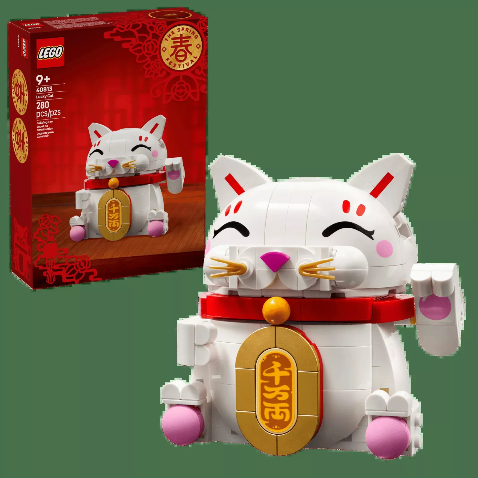 Lucky Cat